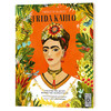 Portrait of an Artist: Frida Kahlo 商品缩略图0