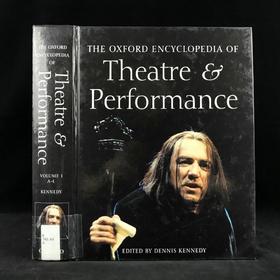 牛津剧院与表演百科全书（卷1） 数百幅插图 精装16开