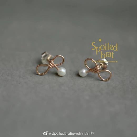 SpoiledBrat Jewelry荆棘珍珠耳钉 商品图1