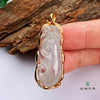 派瑞翡翠 18k金翡翠吊坠 冰种 无色 商品缩略图3