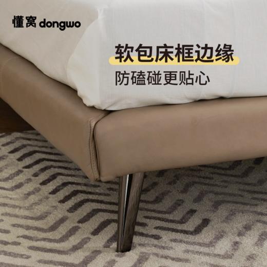 懂窝｜奇科 双人床 Chico Double Bed 商品图4