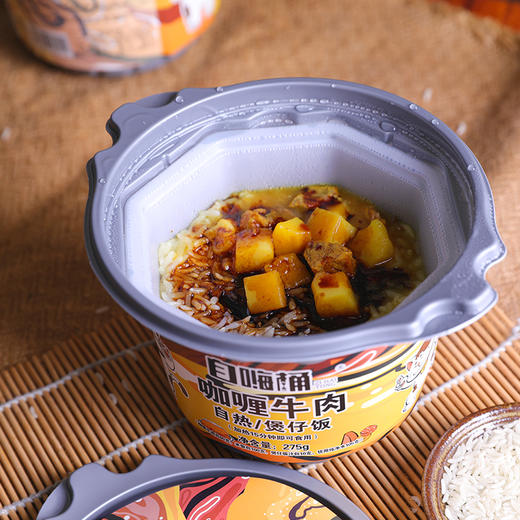 谈小爱牌自热米饭165g/盒(口味随机发) 商品图1