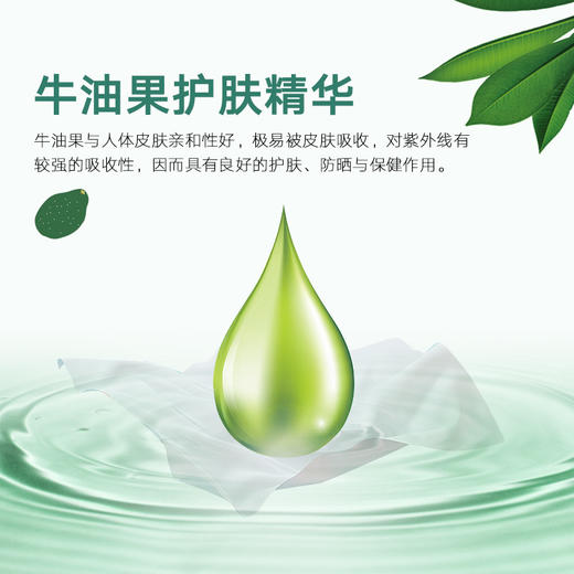 「20包！单包10片便携装」10片装湿纸巾居家日用 清洁工具十片抽湿巾无纺布湿巾纸母婴 商品图4