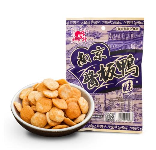 （步步升）南京酱板鸭50g 商品图0