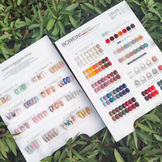 【秒杀价】ins韩风高级轻奢风Bowenini80色 商品图1