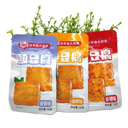 渔享黄金鱼豆腐香辣味27g 商品图2