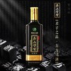 习酒500ml瓶 方品习酱墨（经典）53度 500ml* 6瓶/箱【LY】【包邮直发】 商品缩略图1