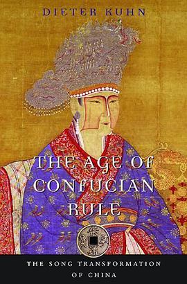 History of Imperial China 4: The Age of Confucian Rule The Song Transformation of China