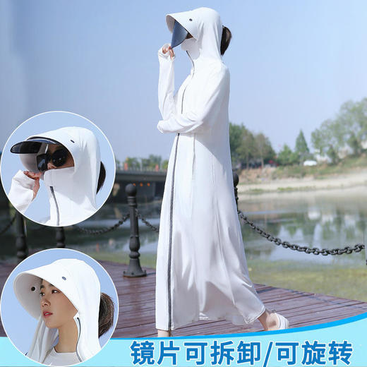 户外全身，冰丝透气长款薄款宽松长袖外套遮阳防晒服 商品图6