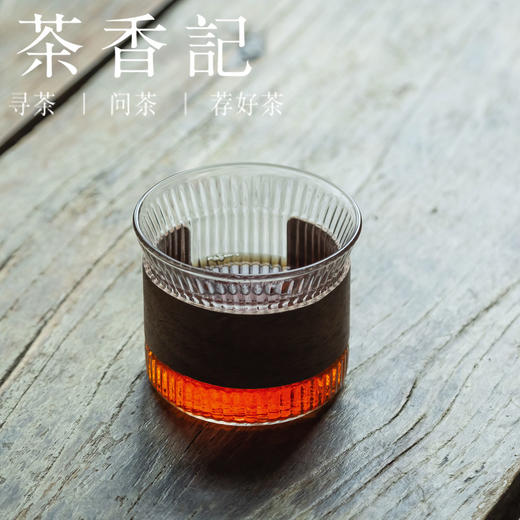 茶香记 竖纹木圈玻璃杯 矮款 高款 简约清透  易清洗 耐看耐用 商品图1