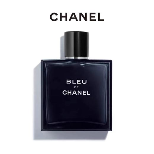【双12嗨购节】【全球购】CHANEL 新款香奈儿蔚蓝男士香水 bleu木质香100ml·现货速达 商品图9