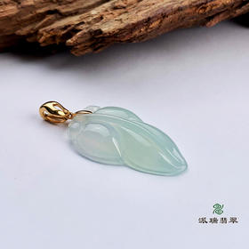 派瑞翡翠 18k金翡翠吊坠 冰种 无色
