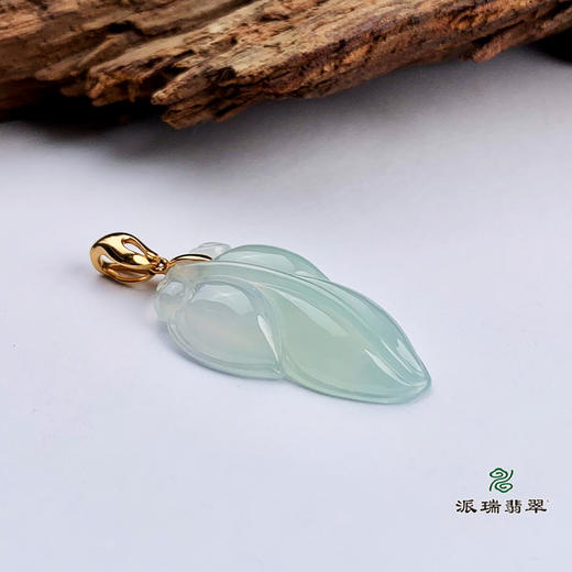 派瑞翡翠 18k金翡翠吊坠 冰种 无色 商品图0