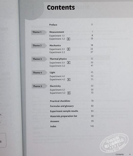 【中商原版】新加坡教辅Hodder Physics Practical Guide for O Level O-level 考试物理实用指南 英文原版进口 练习含答案 商品图5