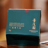 金砖乌岽八仙 商品缩略图2