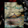 紫禁城六百年纪念茶 · 和桂浥露特价 商品缩略图2