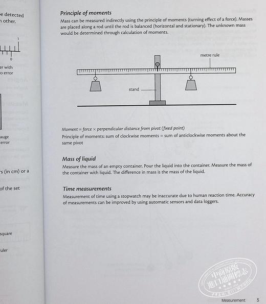【中商原版】新加坡教辅Hodder Physics Practical Guide for O Level O-level 考试物理实用指南 英文原版进口 练习含答案 商品图8