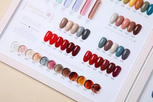 【秒杀价】Milan精选大套系158色 商品图4