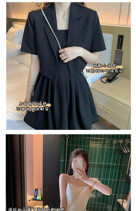 （清仓现货）【社群供W】 通勤韩系花苞套装 商品图1