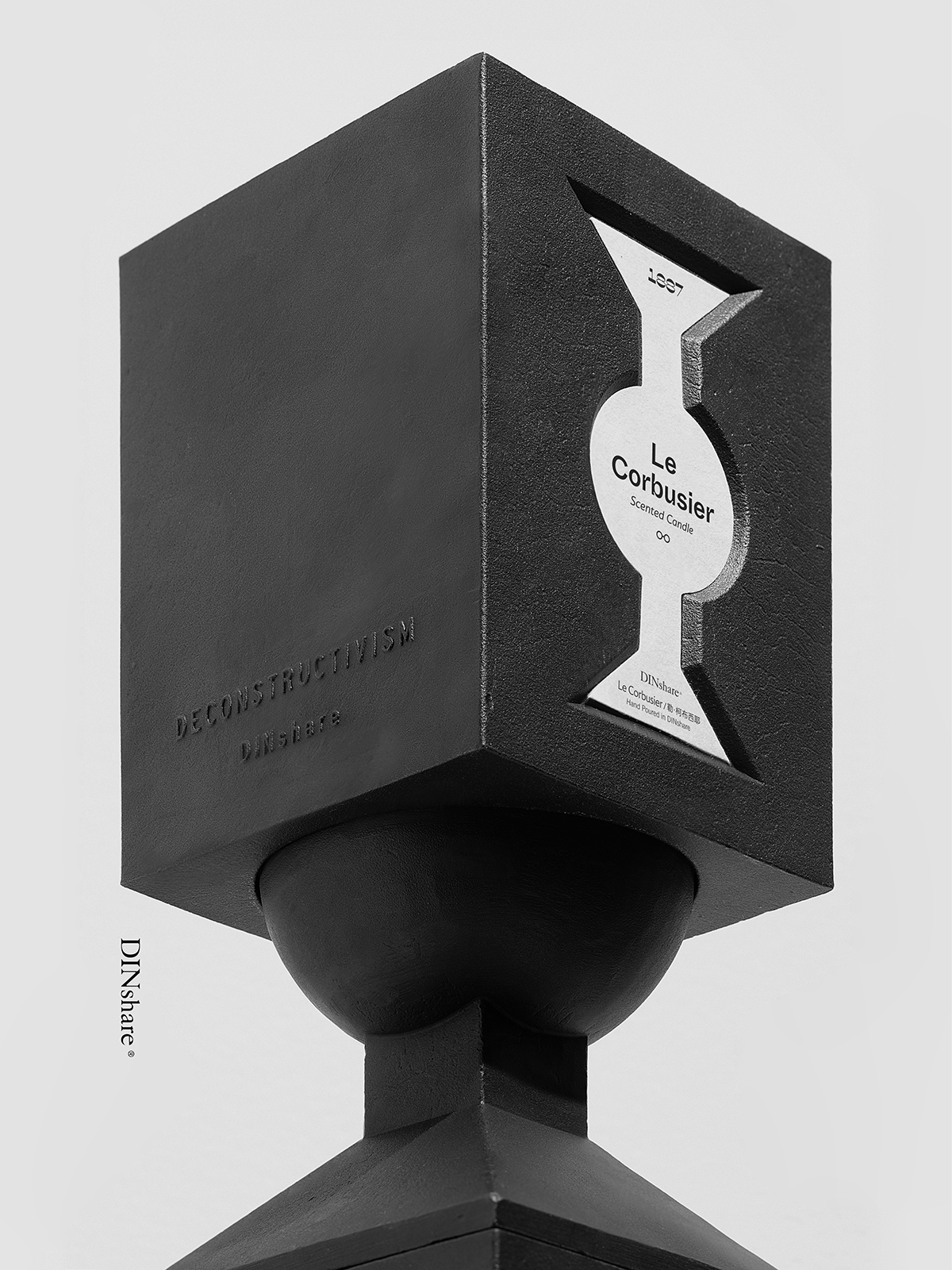 铁蜡 / 子弹杯（门店）