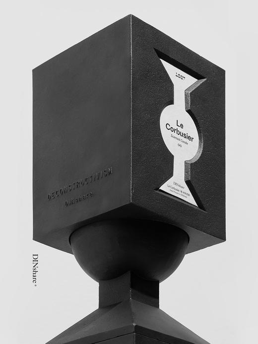 铁蜡 / 子弹杯（门店） 商品图0