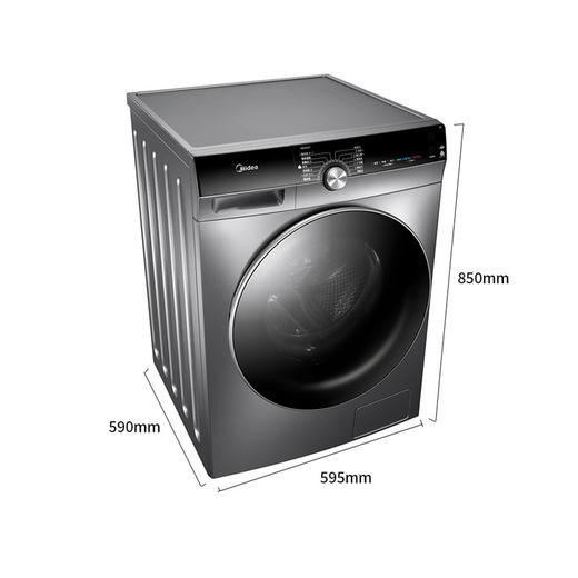 美的洗衣机 10公斤 洗烘一体 滚筒洗衣机 MD100-K3 商品图2