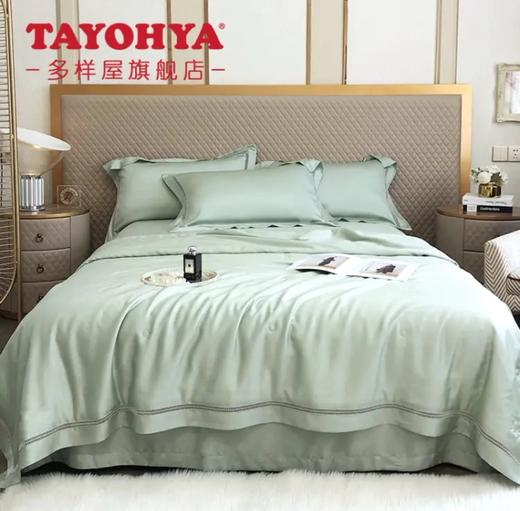 【专柜多样屋】-锦丝夏被/200*230cm 商品图4