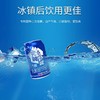 天润奶啤300ml 商品缩略图3