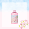 【单件/2件装】HOUSE OF ROSE||樱花限定温和清洁沐浴露||300ml 商品缩略图0