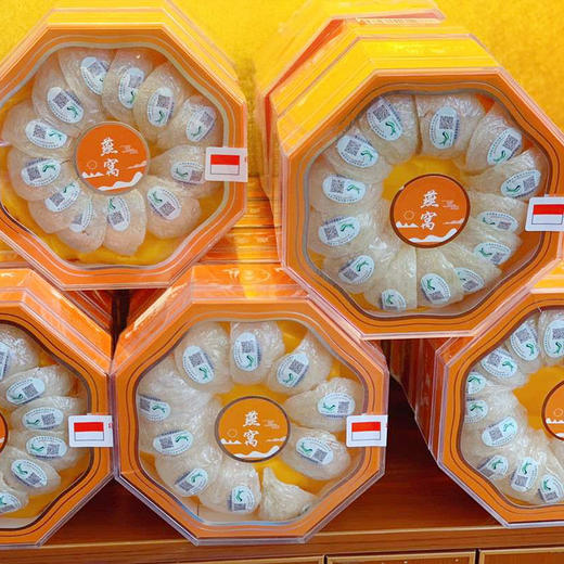 印度尼西亚高净度溯源燕窝50g溯源码燕盏燕窝100g 商品图4