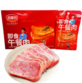 金磨坊即食午餐肉香辣味20g