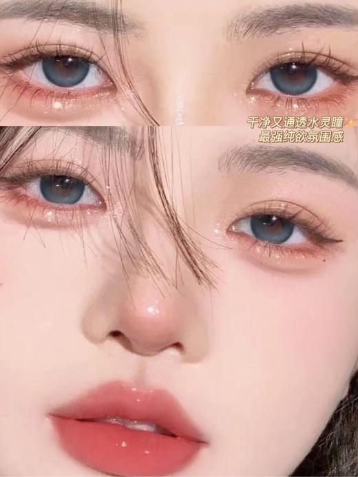 Morea品牌-富士山 商品图9