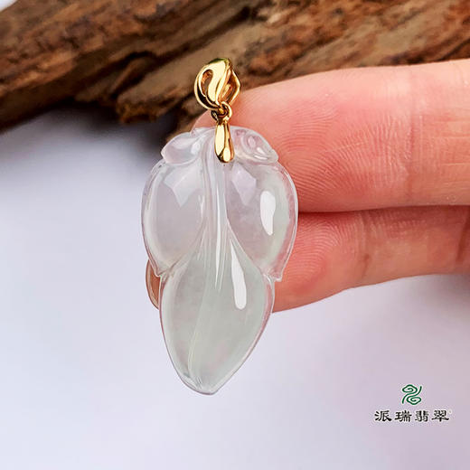 派瑞翡翠 18k金翡翠吊坠 冰种 无色 商品图2
