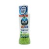 宝洁JOY洗洁精绿茶香190ml 商品缩略图0