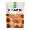 陈皮山楂棒128g 商品缩略图0