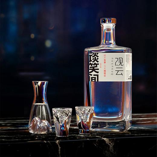 谈笑间 52度 500ml*4瓶【NB】 商品图0