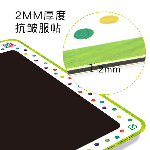 弥鹿（mideer）好饿的毛毛虫黑板绘画贴 商品图2