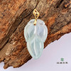 派瑞翡翠 18k金翡翠吊坠 冰种 无色 商品缩略图4