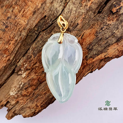 派瑞翡翠 18k金翡翠吊坠 冰种 无色 商品图4