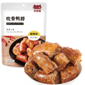 谷丰店吮骨鸭脖