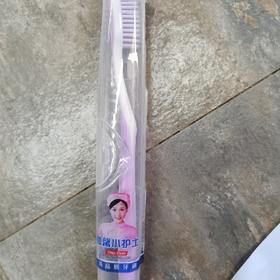 小护士718盒装牙刷