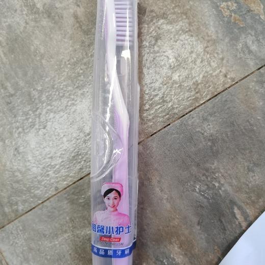 小护士718盒装牙刷 商品图0