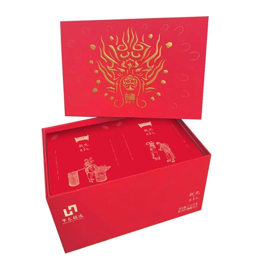 【仅供兑换 单拍不售】端午 诸老大礼盒 华东精选端午礼盒【无香囊款】兑换专用！ 商品图0