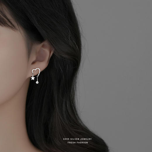 子佩集【微镶心星】S999银足银微镶耳环【YXS-F2218】 商品图1