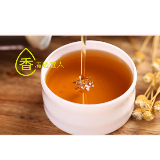 十堰 房州味道浓香小榨菜籽油5L/壶 商品图1