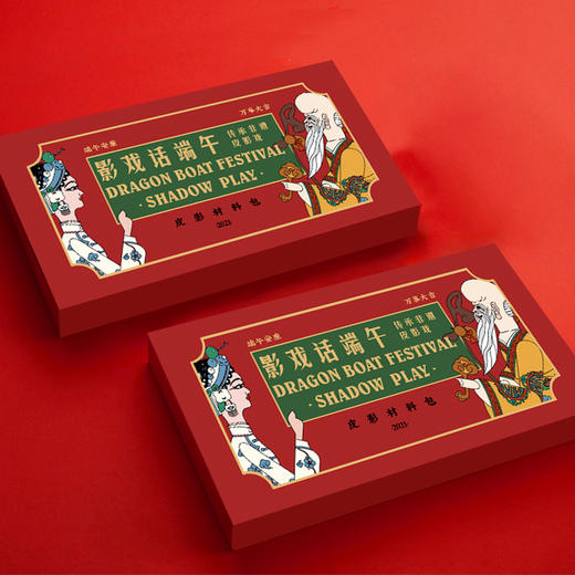 非遗手工皮影——盗仙草 商品图3