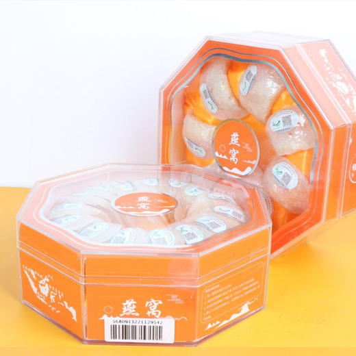 印度尼西亚高净度溯源燕窝50g溯源码燕盏燕窝100g 商品图0