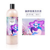 【爆！买就送~飘婷优雅清香洗衣凝珠8gx18粒！】网红薰衣草加大1000ml香水洗衣液瓶装深度清洁促销组合 网红同款洗衣液 商品缩略图1