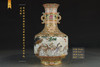 清乾隆-珐琅彩描金缠枝开光折枝福寿花鸟纹双耳瓶 商品缩略图0