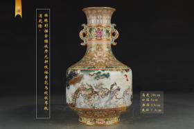 清乾隆-珐琅彩描金缠枝开光折枝福寿花鸟纹双耳瓶